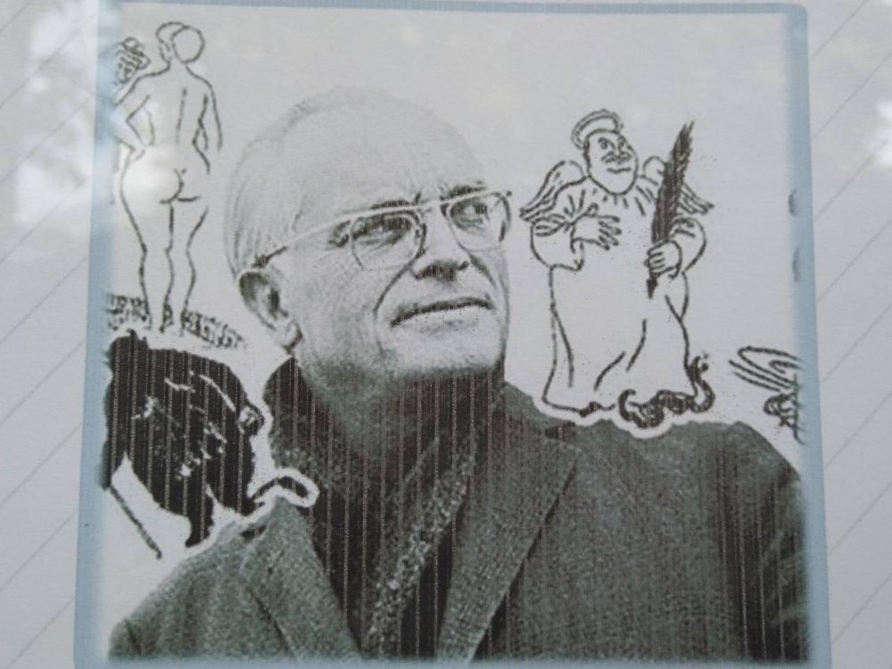 ����� ������ ��������������� ��������������� �������������� ����� ���������� �� ������������� ������, ����������� 110-����� ������� ������������ ������� ������� �������� "�������� �����������"