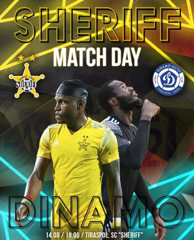 ����������, � 6 ������ � ��������� ������