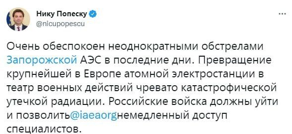 ����� ��� ������� ���� ������� ���������� ������� ���������� ������ �� ���������