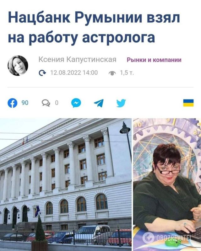 ������������ ���� ������� ���� �� ������ ����������� � ������ ���������