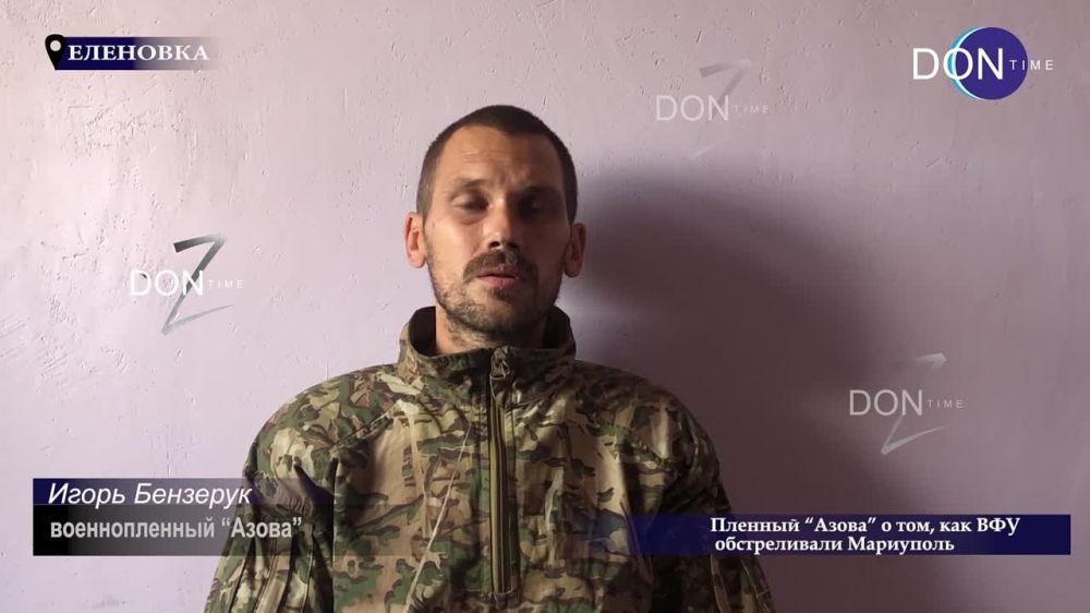 #���������. ������� ������� �������, ��� ��� �������� �� ����� ���������