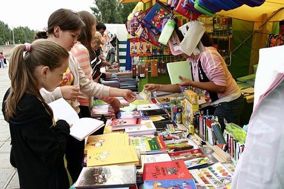 � �������� �� ����������� ����� ���������� �������� �������