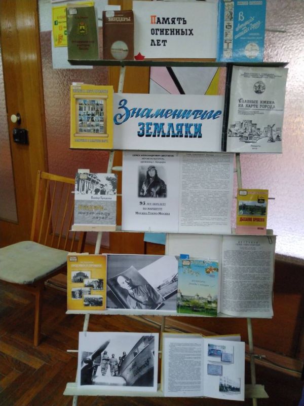 ���������� �������. � ����� �� ����� ����������� ���������� ������� ������� ��������, ����������� 95-����� ����������� �������� ������ � ���-����. ����� ����� ��������� ������� � ������� ������� �������� ��� ������ � ����������� ���� ��������