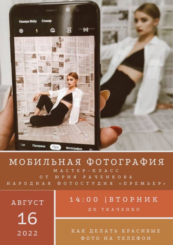 �������� ���������� �������� ��� �� ��. �