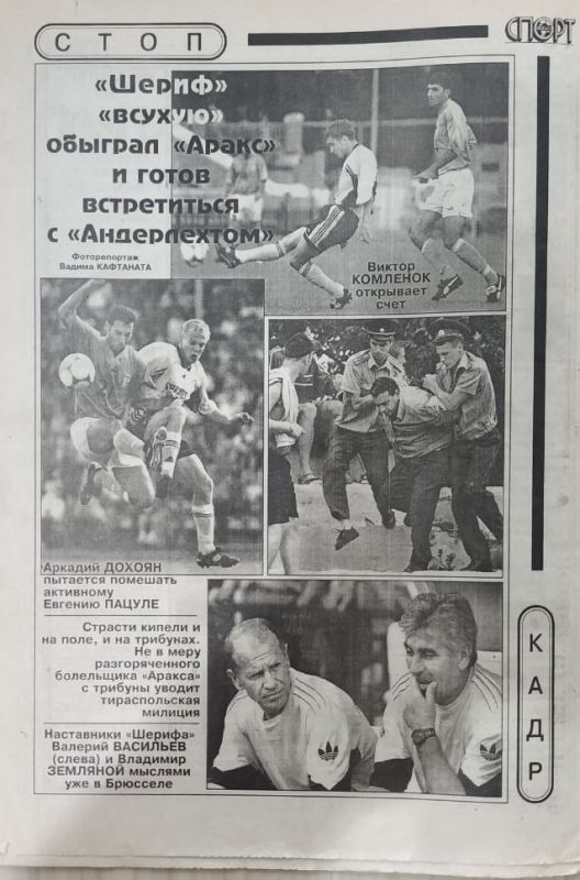 ����� �� 2001-�� ����. �������� ��������� � �������� ����� ������� � ���������� �������