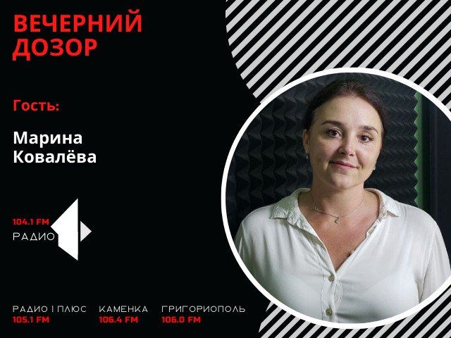 �������� ����� (���� �� 12.08.22)