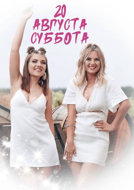 �������������� ��������� �������ڻ ���������� �� ������������ ��������� ��������� ����, ������� ��������� � �������, 20 �������