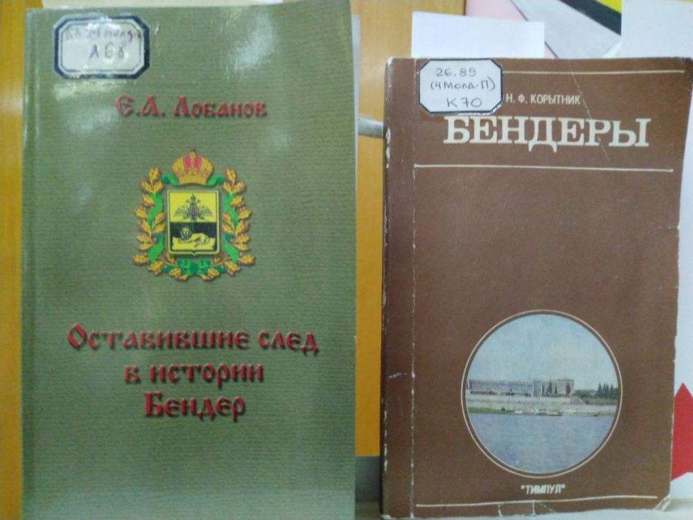 ����� ��������� �������� ����� �������� ���� � ����� ������ ��������-�������� ������� �������� ����������� ���� � ������� ������