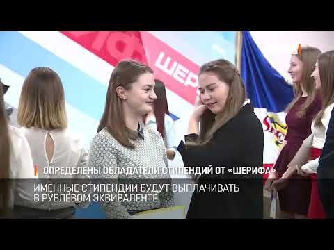 ����� �������� ����� ���������, ������� ������� �������� ��������� �� �������� �������. ����������� � ������� �������� ����� ����������� �� 150 �������� � �����. ����� ������� 750 �������� � ������� �����������. ������������ ����, ��� ������, �����