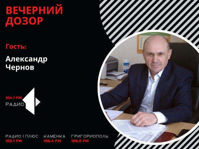 �������� ����� (���� �� 15.08.22)