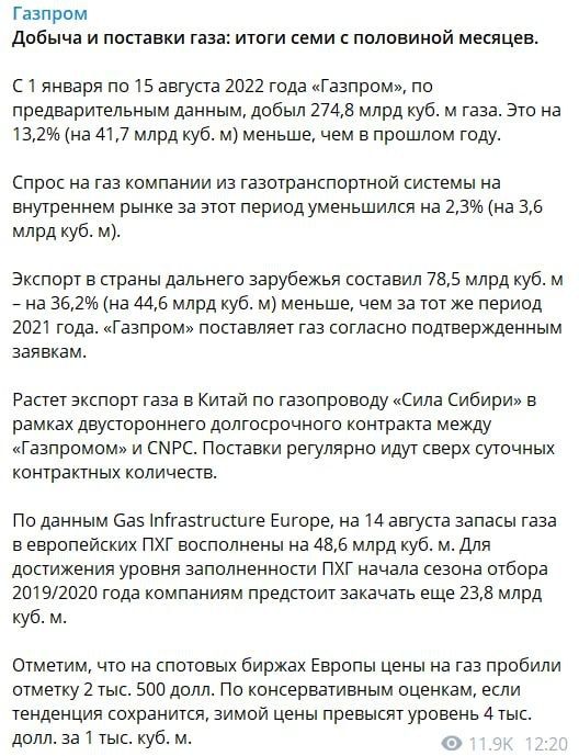 ����� ���� �� ��� ����� ��������� $4000 - ������� "��������"