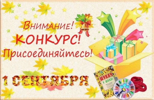 ������� �� �������� �������