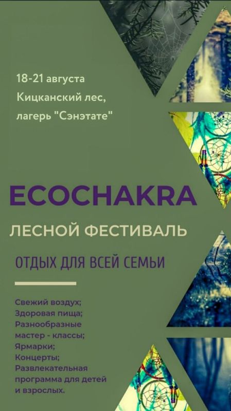 � ���������� ���� ������ ��������� ���������