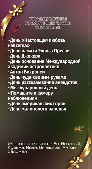 ������ ����!