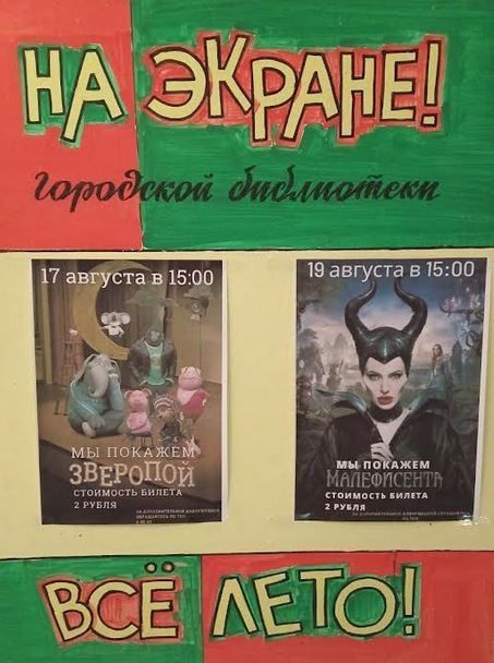 ���������� ��������� ���������� ���������� ���� �������� � ������ �������