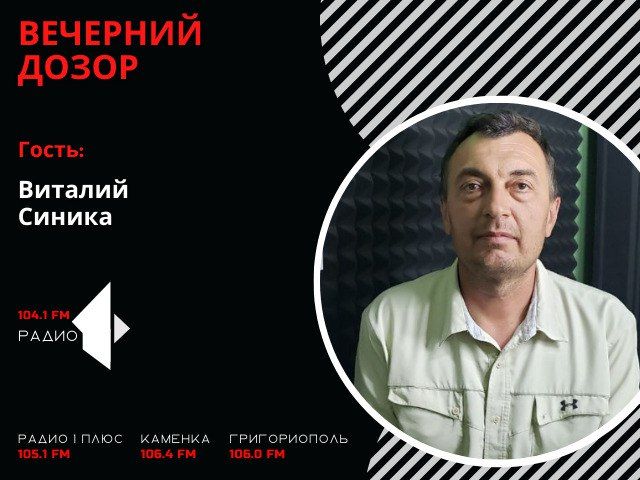 �������� ����� (���� �� 15.08.22)