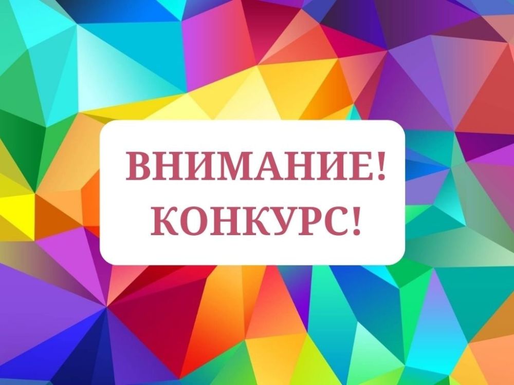 ������� ����������-2022�