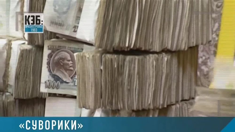 17 �������, 1994 ���. � ������������� ��������� ����� ������ � ��������������� �����, ��� �� ���������