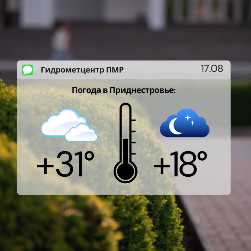 ��������� ���������� ����������, ������� ��������������� ����� � ������