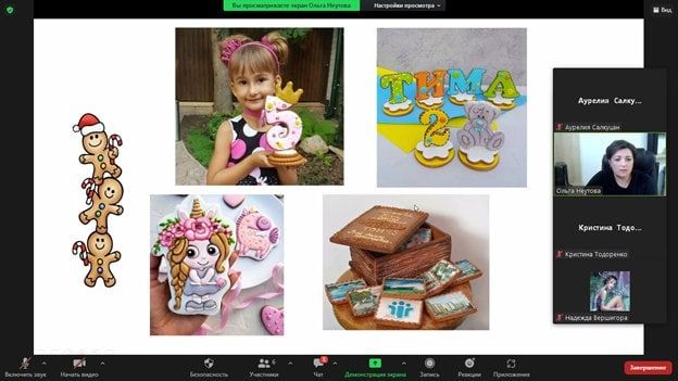 ������� ������. ��� ��������� ��� ������������� ������� ������-������� � ���������� ��������� ������ �Mom Shef� ������ ��������, ����������� ������ �����. �� ���� �������� �������-������������ ������