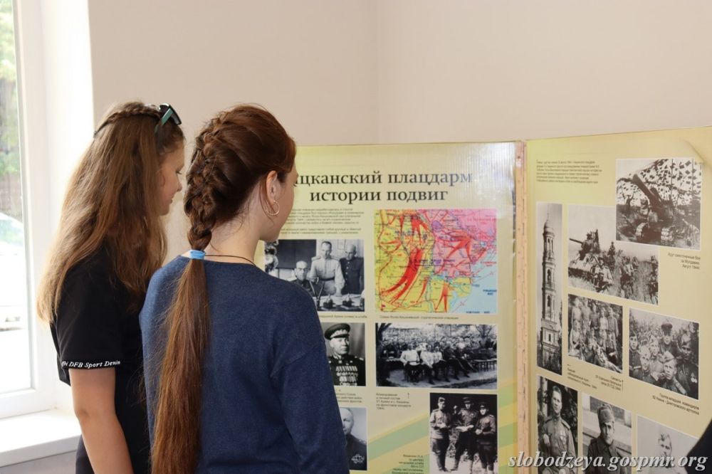 � 78-����� �����-����������� ��������