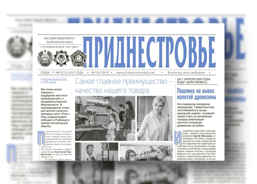 ������� � ������:. ������� � ��������� �������� �������������, � ����������������� ������������ �� ������� ��������� �������� ���� "����"- � ������ "����� ������� ������������ - �������� ������ ������"