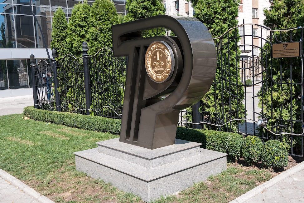 ���������������� ����� - 28 ���