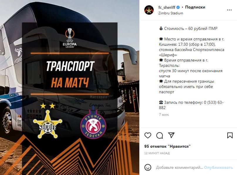 �� �������� ���� ������� � �������� - ����� �� ��������� �����