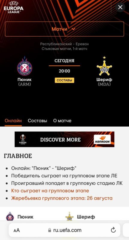 �� ����� ���� ������ ���. ��� ��������� ��������� ���������� �����