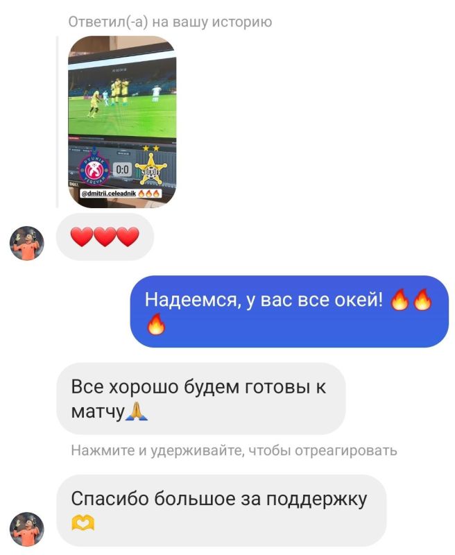 ���� ������ ����������, � ��� ��� ���������: ��� ����, ������������ �� �������� �� ���������