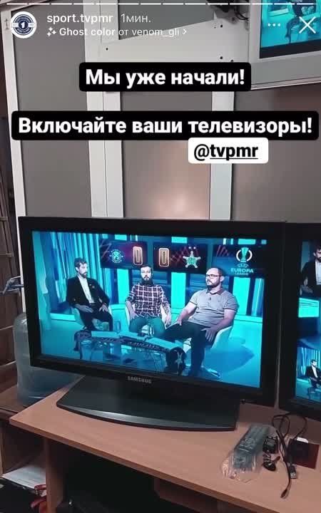 ������� � ������, ������ ���� � �������