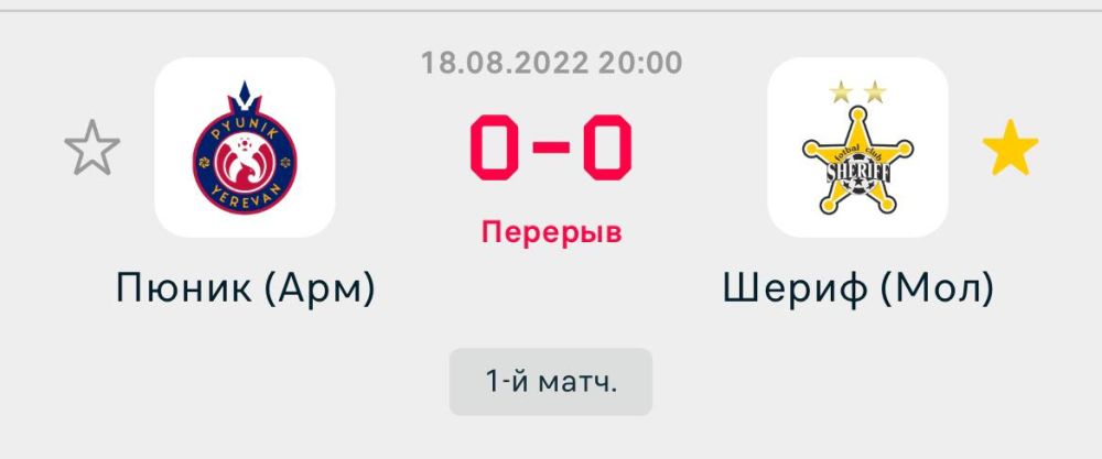 ������ ���� ����������. ���� �� �����