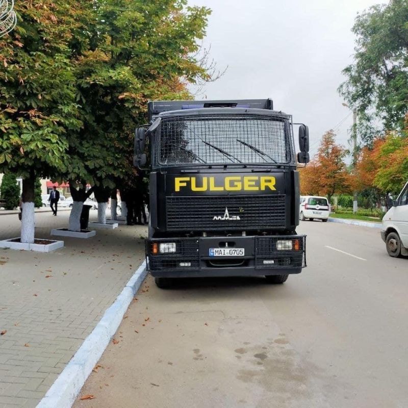 ������� ����� � �������� ������ �������� ���� ���������� �������� ���������, �������� ���������� Telegram-������