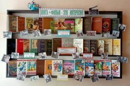 ������ ����� � �����!. ������ + ����� � ��� ���������. ��� ����� ��������� � ���������� �. �������� �������� ������� ��������