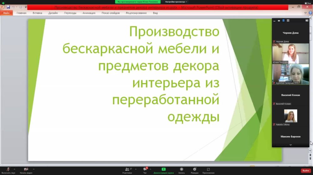 ����� ���������!. � ��� ��������� ��������� ������ ���������� ����������������. � ������� 3-� ������� �������� �������...