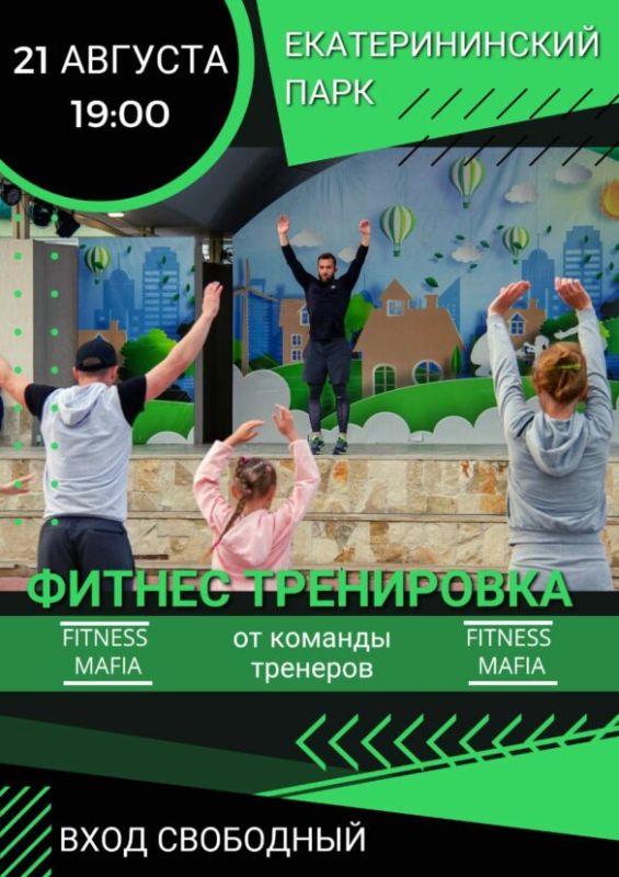 � ��� �������� � ����� �������� �������