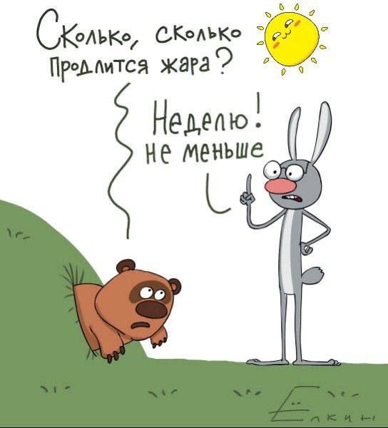 � ����� ��������� ������ � ������������� ����� �����