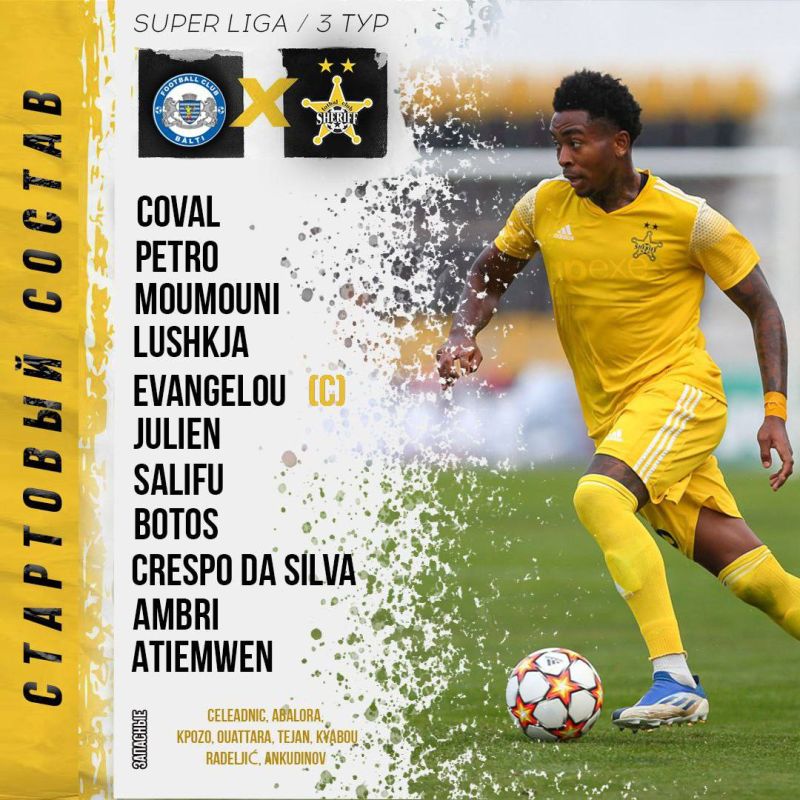 ������� ������ ���������� �� ������� � 20:00