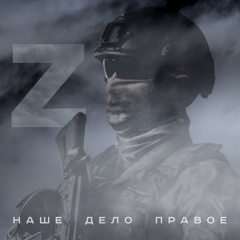 ������� ����, ��� � �� Z ����������V��!