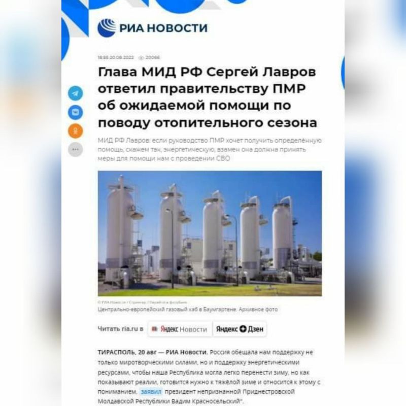 ��� ����� ���� ��������� � ��������������� �������� ��������