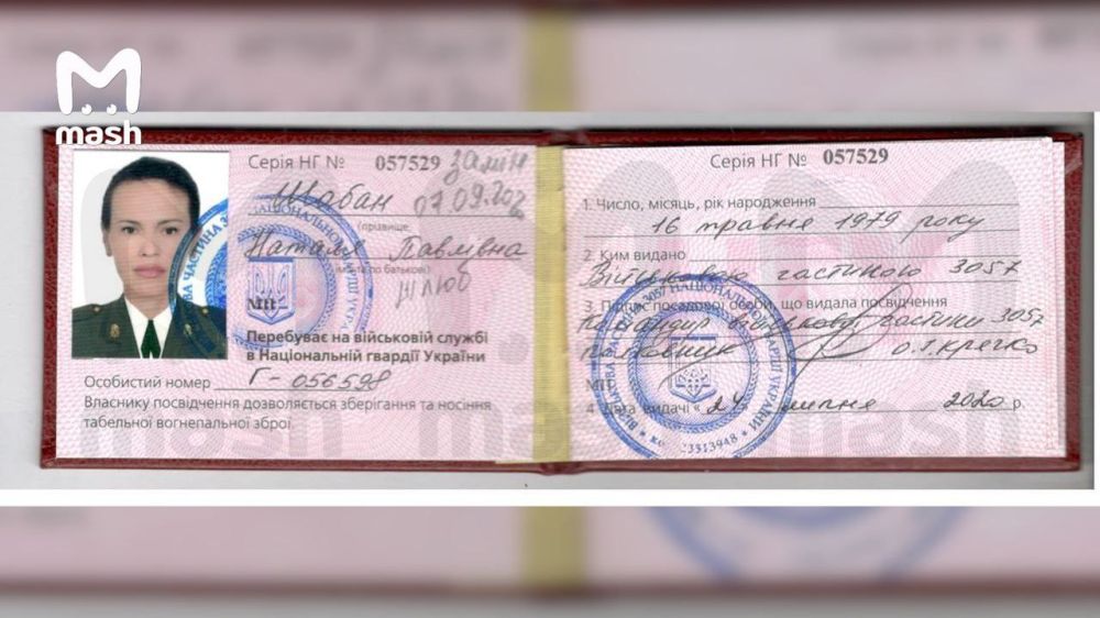 ������������� ���� (� ���������� �����) ������� �������� � ����� �� ������������� � �������� ����� ������� � � ��������-����������� ������� �������