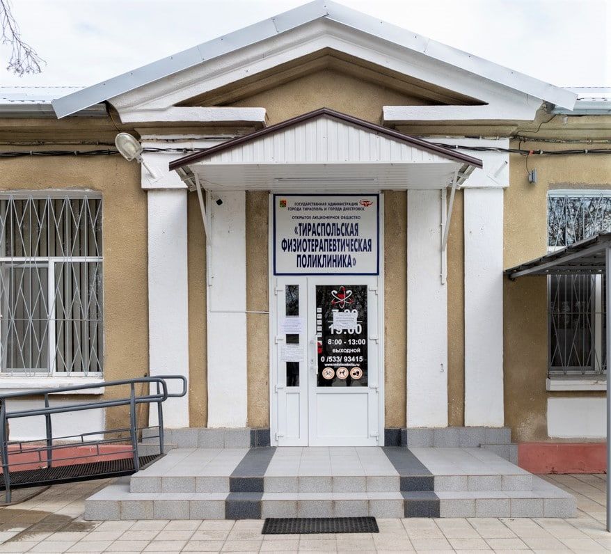 �������������: ��� ������ ����� ����