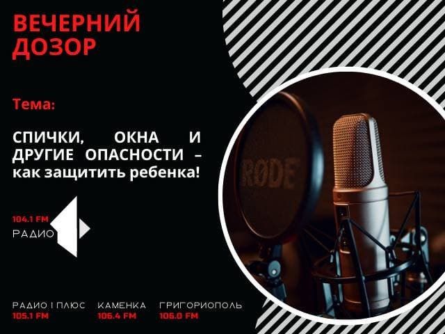 �������� ����� (���� �� 119.08.22)