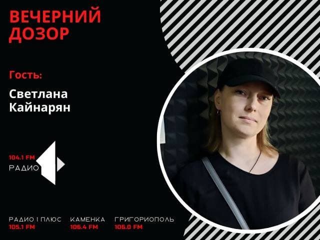 �������� ����� (���� �� 19.08.22)