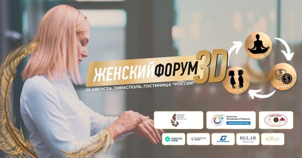 26 ������� � ��������� ������ ������� ������� �����