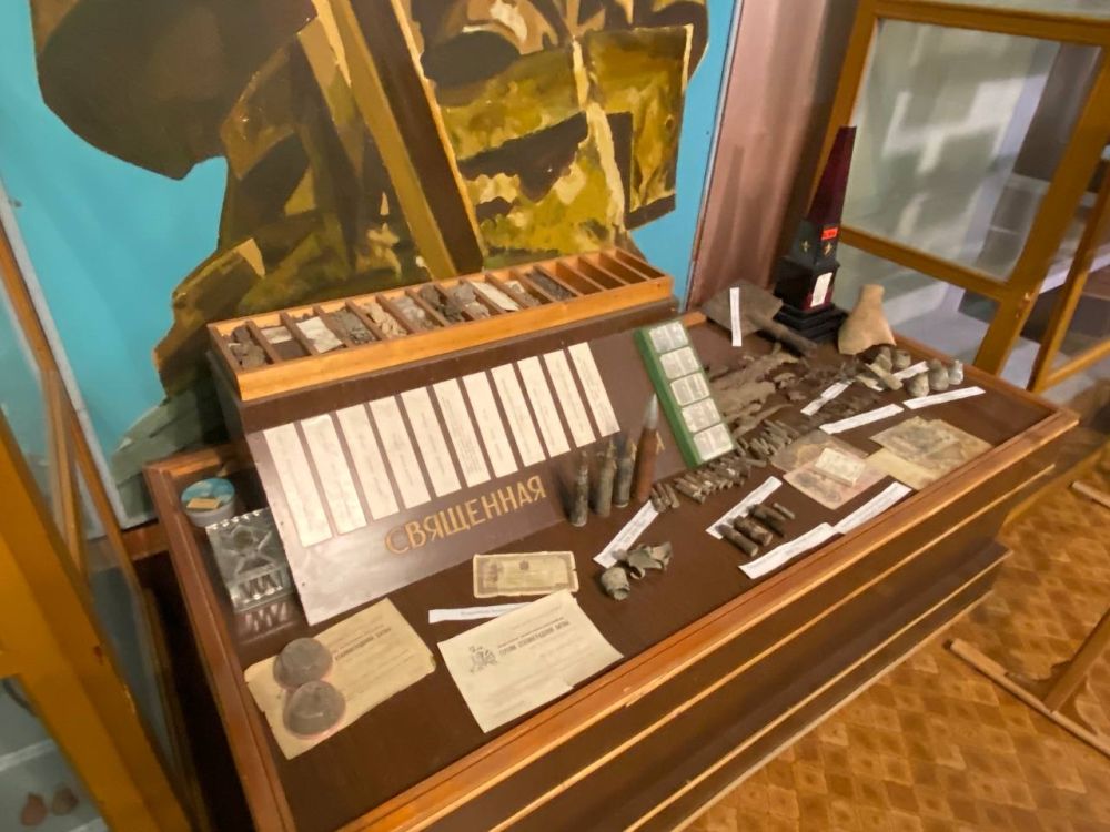 �������, �����������, ������, ����, �����������, ���� ������