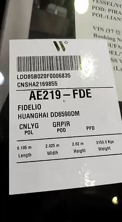 ����� ����� ����������� ����� ������ �� ���������