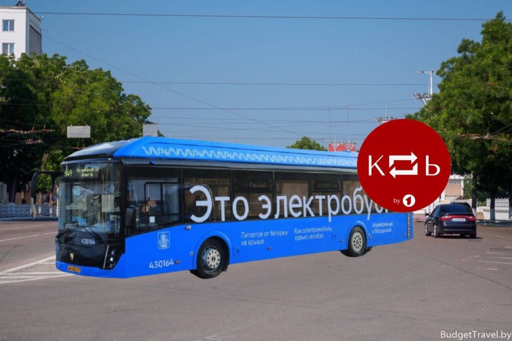 ����������� ������ ����� ����� ����������� �� ���������