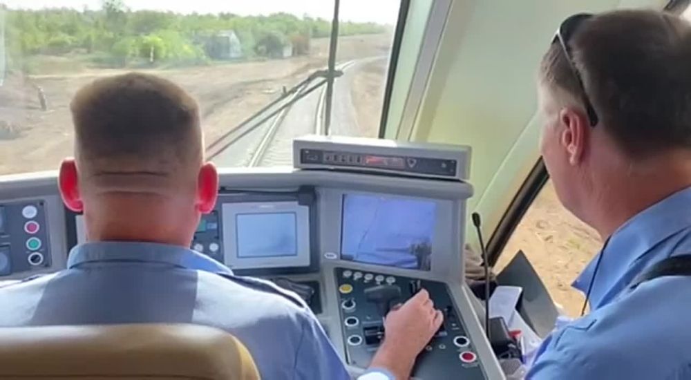 ����� ���� ������� ����� ��������������� ������� �����������-�������� ������ � ������������