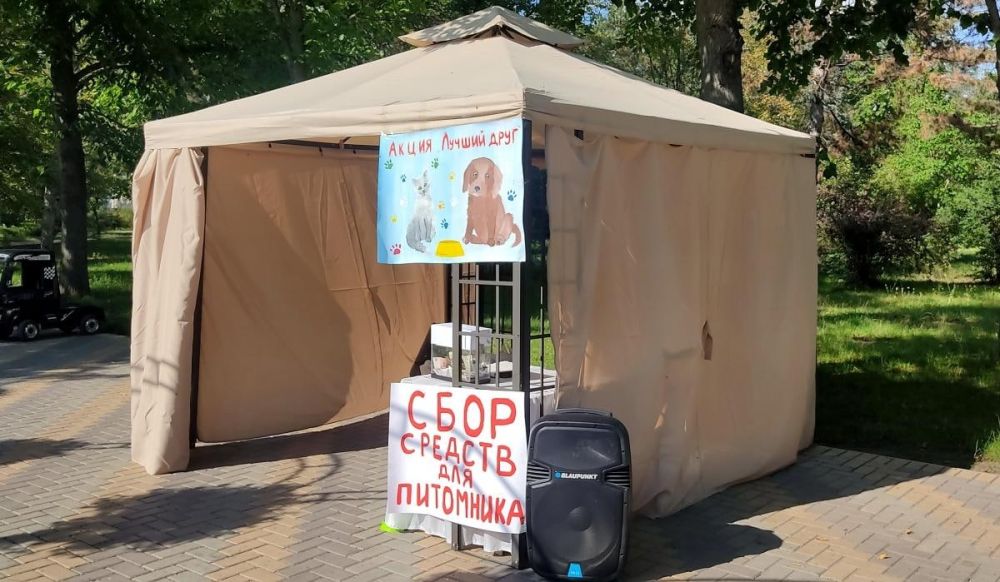 ������� ���� - ����� ����������������� ����� ������ � �������